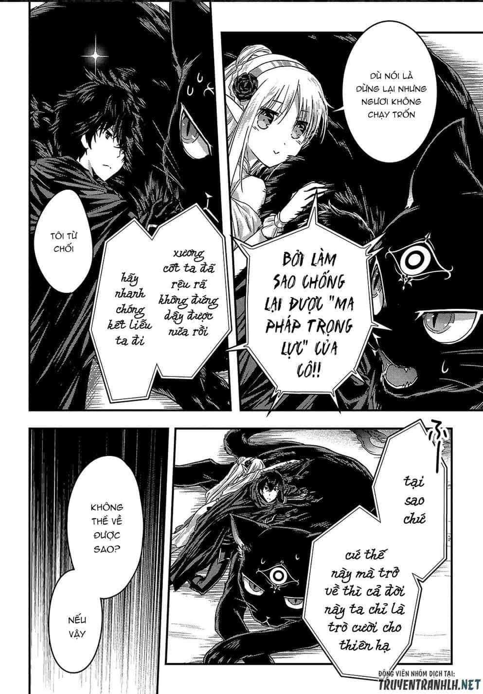 Assassin De Aru Ore No Sutetasu Ga Yuusha Yori Mo Akiraka Ni Tsuyoi Nodaga - Chương 11 - ảnh 7