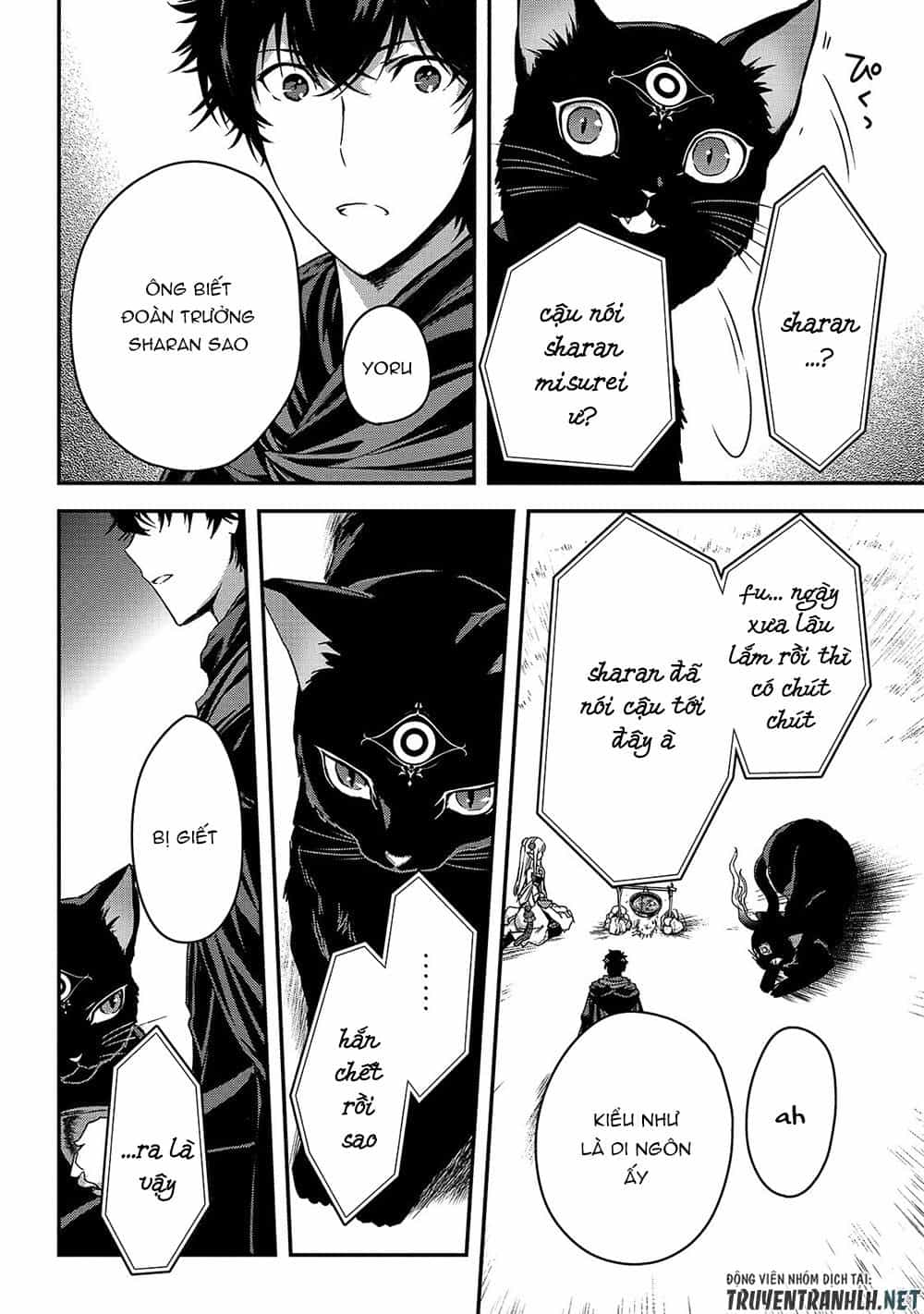 Assassin De Aru Ore No Sutetasu Ga Yuusha Yori Mo Akiraka Ni Tsuyoi Nodaga - Chương 12 - ảnh 16