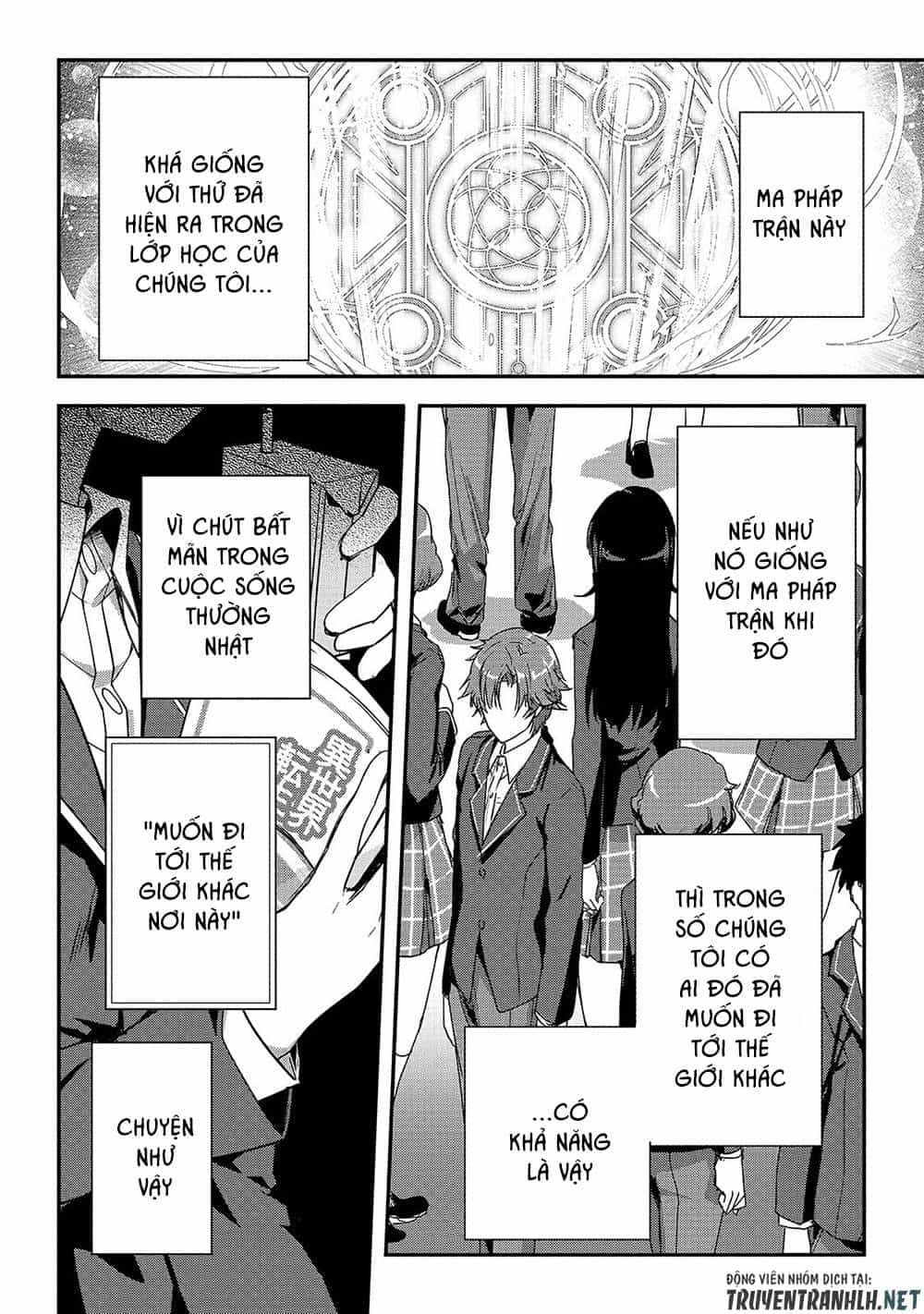 Assassin De Aru Ore No Sutetasu Ga Yuusha Yori Mo Akiraka Ni Tsuyoi Nodaga - Chương 12 - ảnh 6