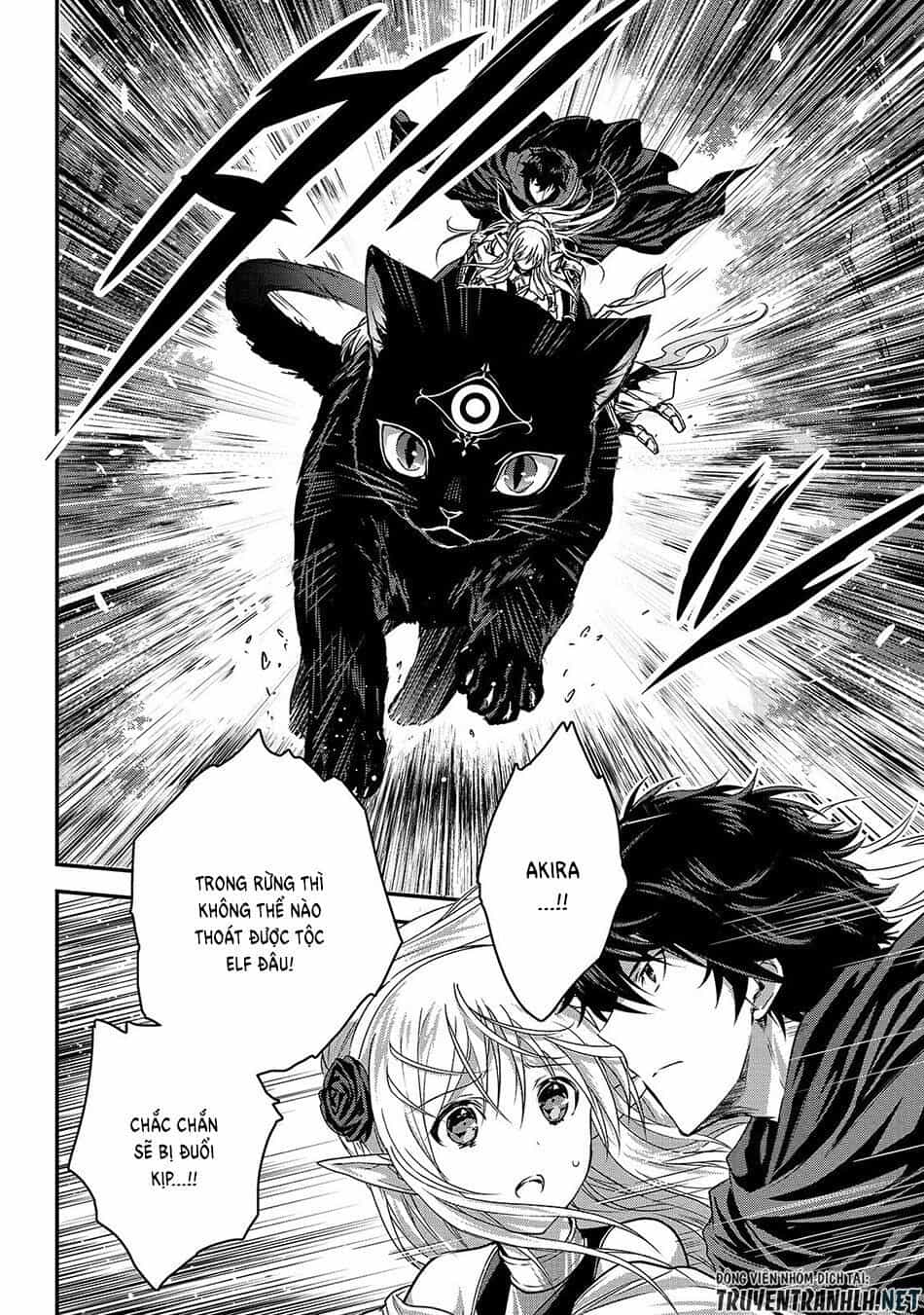 Assassin De Aru Ore No Sutetasu Ga Yuusha Yori Mo Akiraka Ni Tsuyoi Nodaga - Chương 13 - ảnh 21