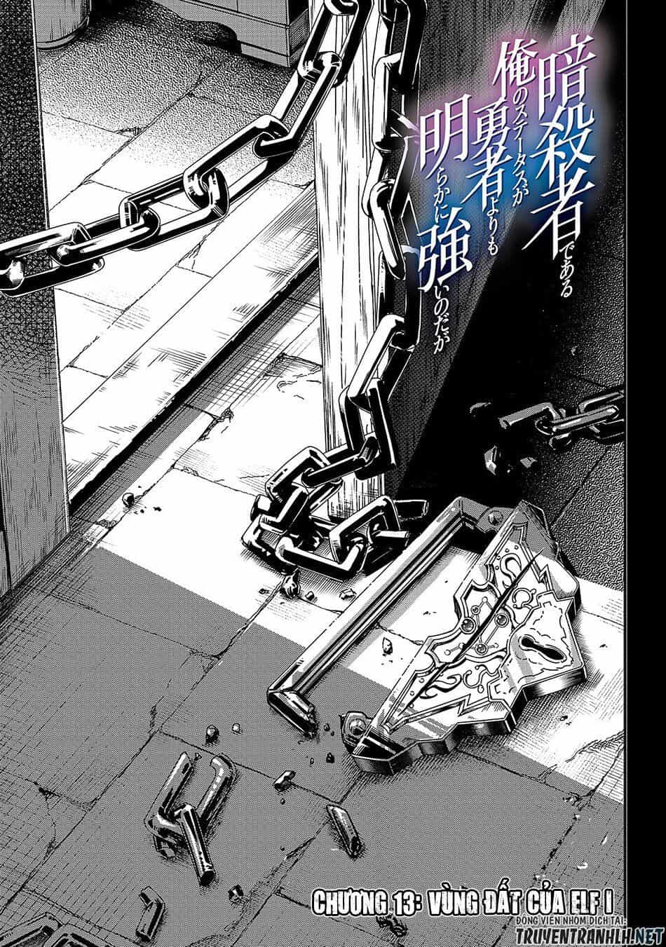 Assassin De Aru Ore No Sutetasu Ga Yuusha Yori Mo Akiraka Ni Tsuyoi Nodaga - Chương 13 - ảnh 7