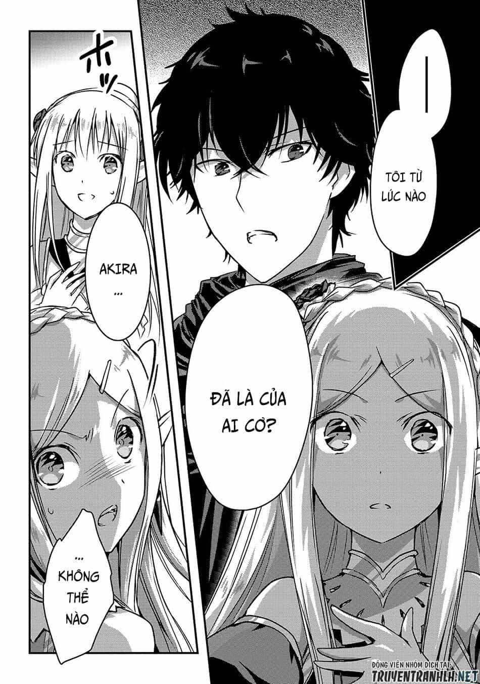 Assassin De Aru Ore No Sutetasu Ga Yuusha Yori Mo Akiraka Ni Tsuyoi Nodaga - Chương 14 - ảnh 16