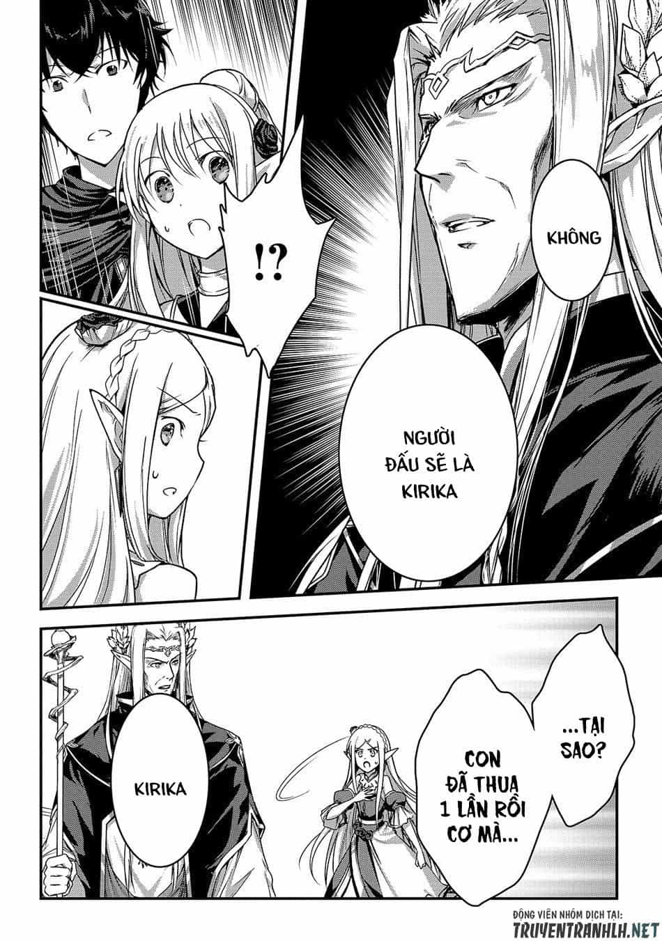 Assassin De Aru Ore No Sutetasu Ga Yuusha Yori Mo Akiraka Ni Tsuyoi Nodaga - Chương 15 - ảnh 12