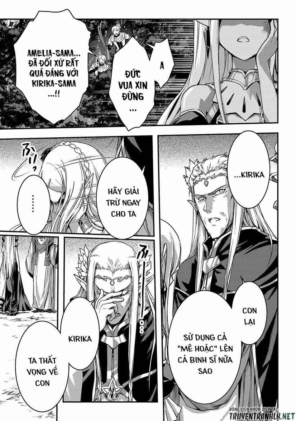 Assassin De Aru Ore No Sutetasu Ga Yuusha Yori Mo Akiraka Ni Tsuyoi Nodaga - Chương 15 - ảnh 7