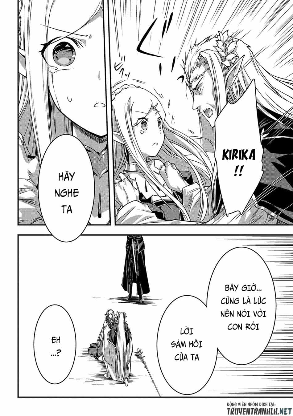 Assassin De Aru Ore No Sutetasu Ga Yuusha Yori Mo Akiraka Ni Tsuyoi Nodaga - Chương 17 - ảnh 18