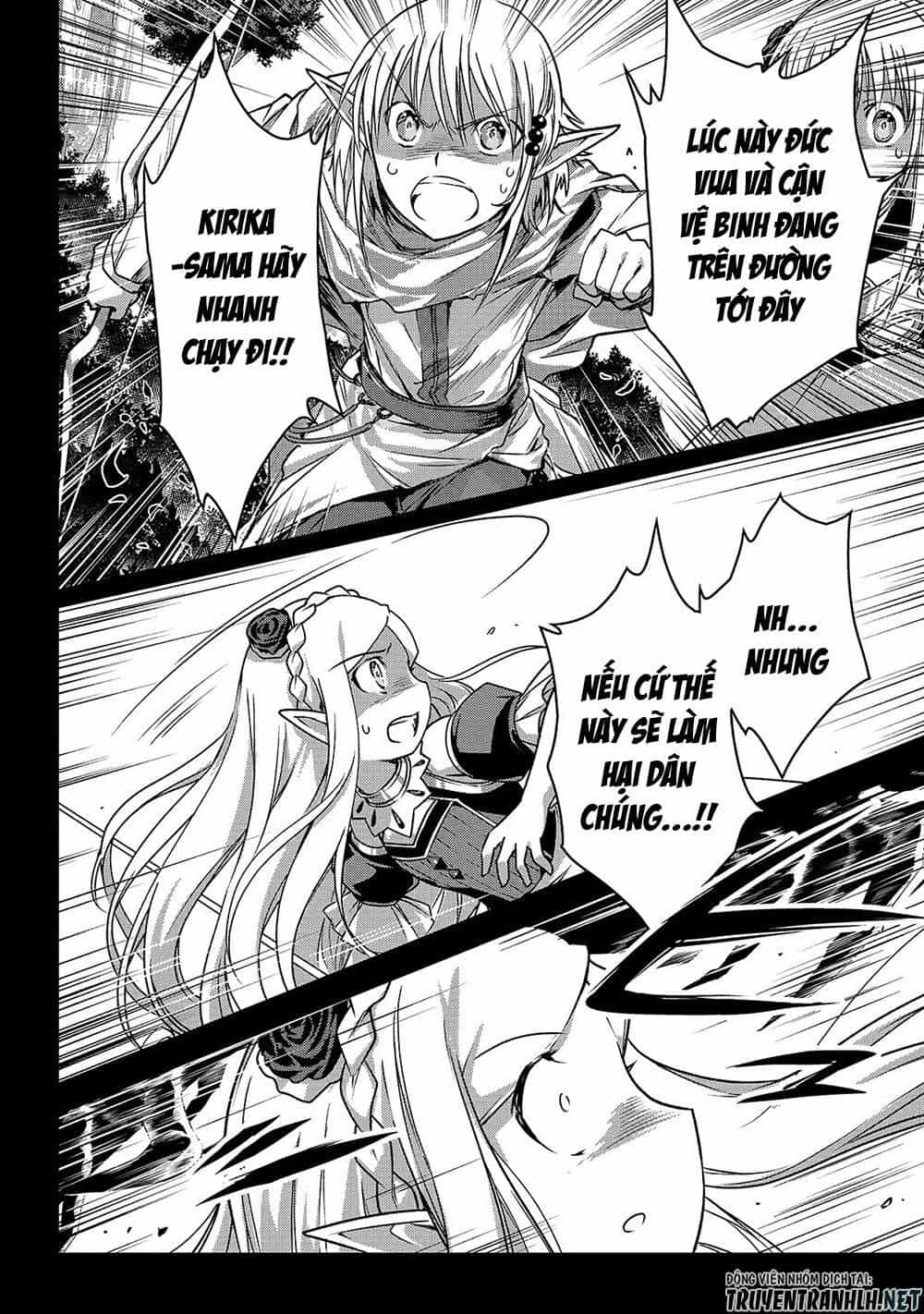 Assassin De Aru Ore No Sutetasu Ga Yuusha Yori Mo Akiraka Ni Tsuyoi Nodaga - Chương 18 - ảnh 12