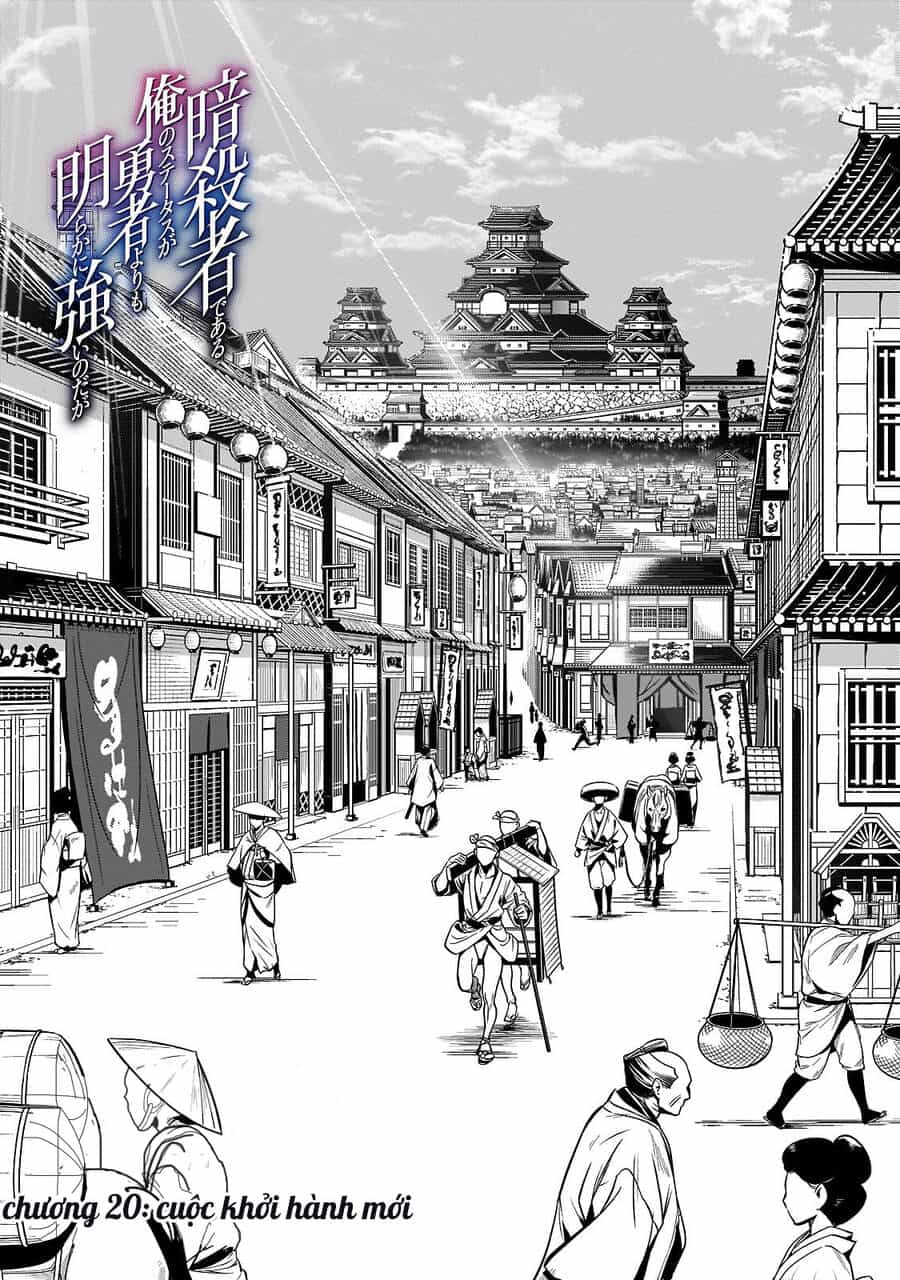 Assassin De Aru Ore No Sutetasu Ga Yuusha Yori Mo Akiraka Ni Tsuyoi Nodaga - Chương 20 - ảnh 2
