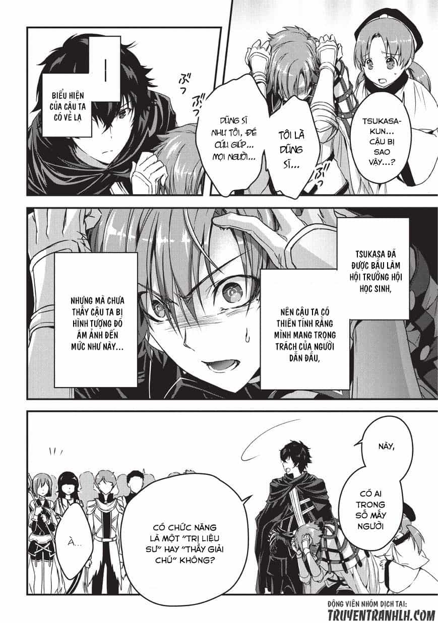 Assassin De Aru Ore No Sutetasu Ga Yuusha Yori Mo Akiraka Ni Tsuyoi Nodaga - Chương 3 - ảnh 24