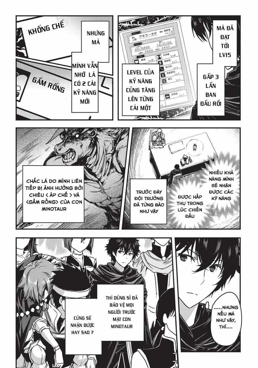 Assassin De Aru Ore No Sutetasu Ga Yuusha Yori Mo Akiraka Ni Tsuyoi Nodaga - Chương 4 - ảnh 17