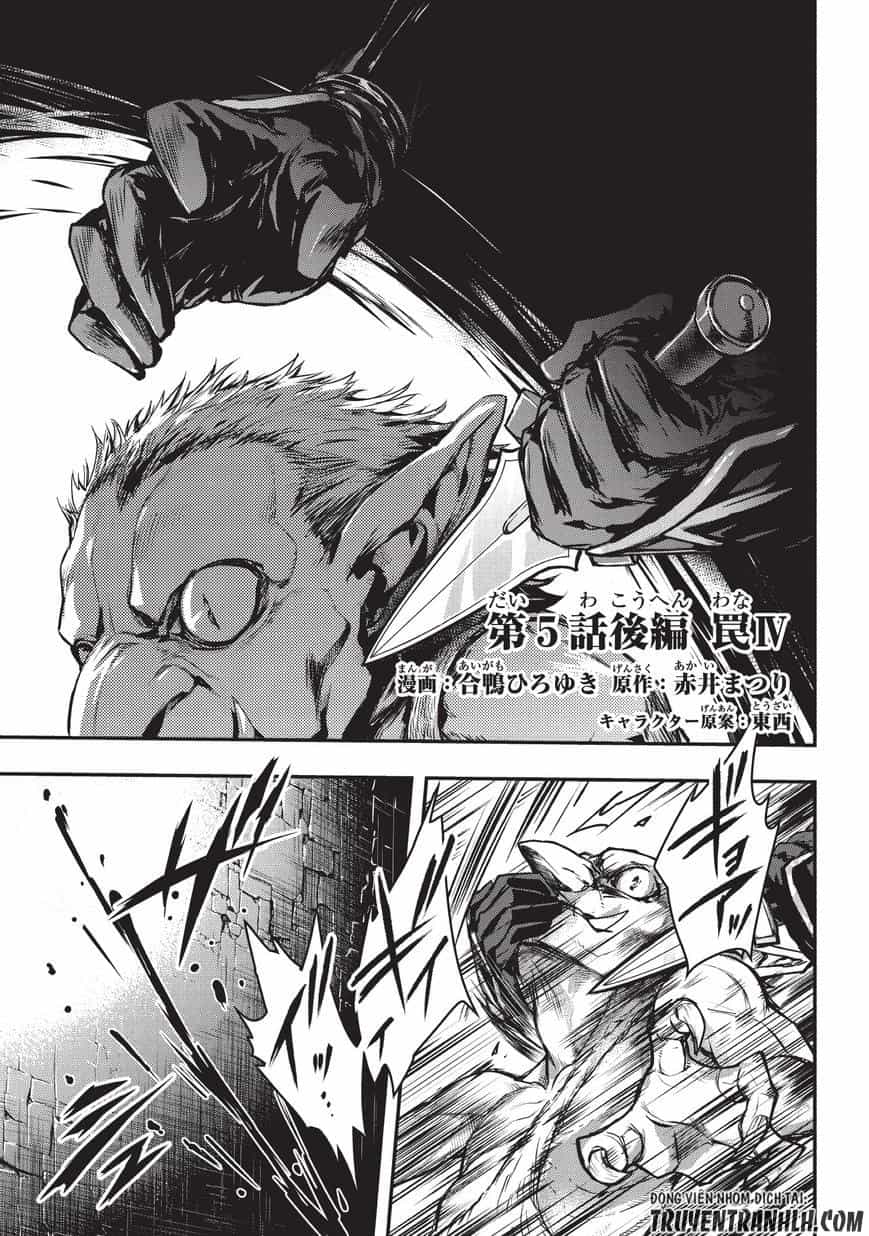 Assassin De Aru Ore No Sutetasu Ga Yuusha Yori Mo Akiraka Ni Tsuyoi Nodaga - Chương 6 - ảnh 4