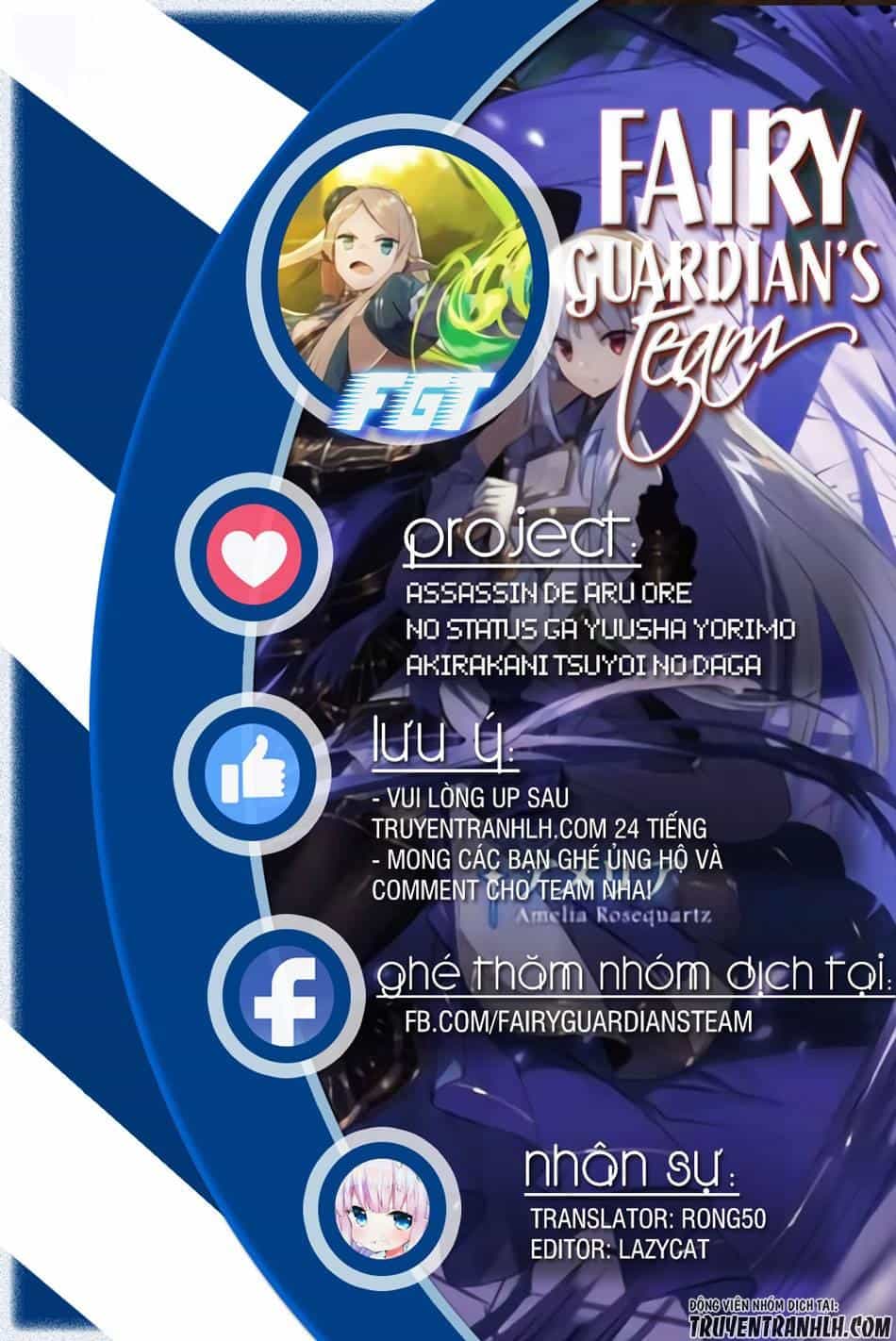 Assassin De Aru Ore No Sutetasu Ga Yuusha Yori Mo Akiraka Ni Tsuyoi Nodaga - Chương 7 - ảnh 4