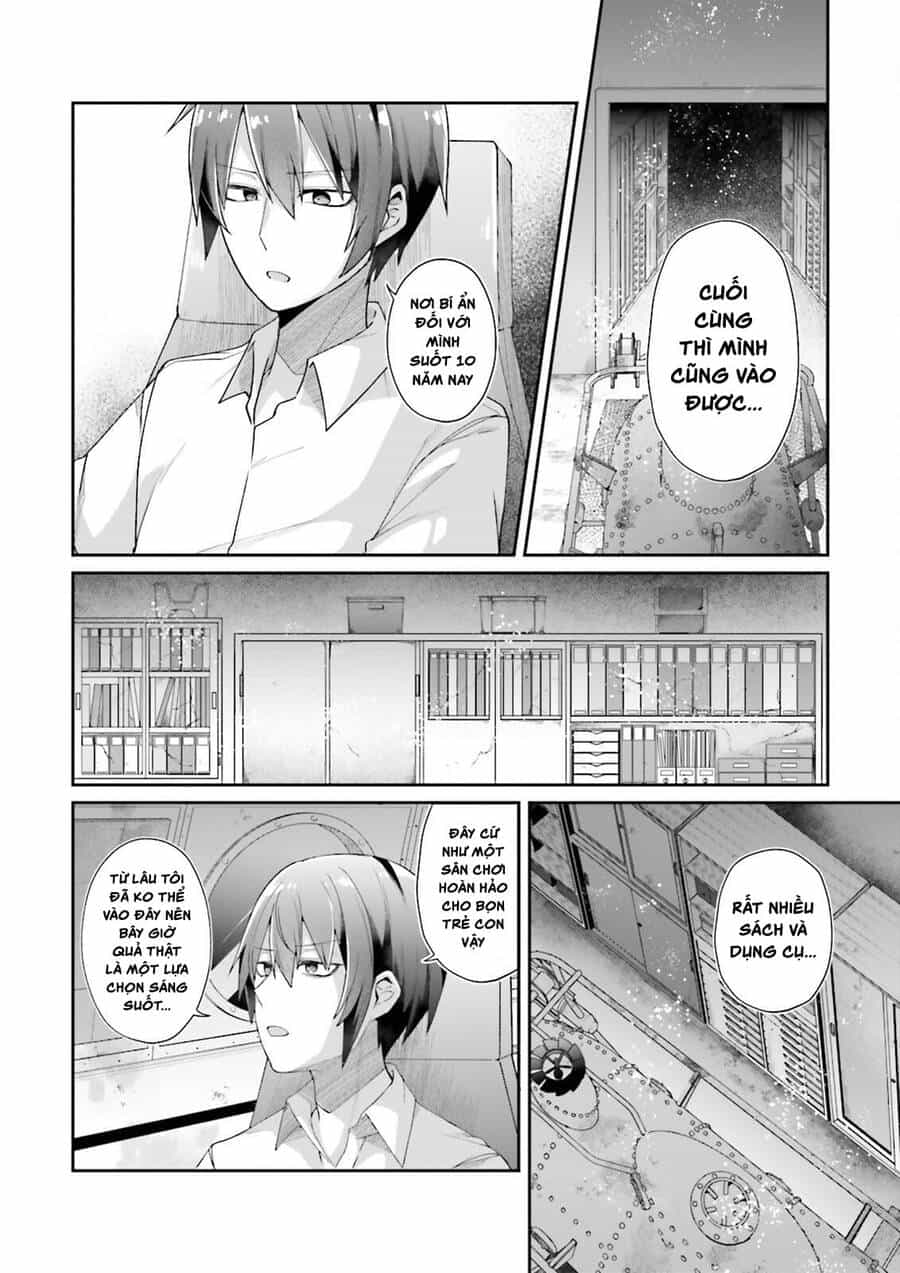 Atri -My Dear Moments - Chương 1 - ảnh 27