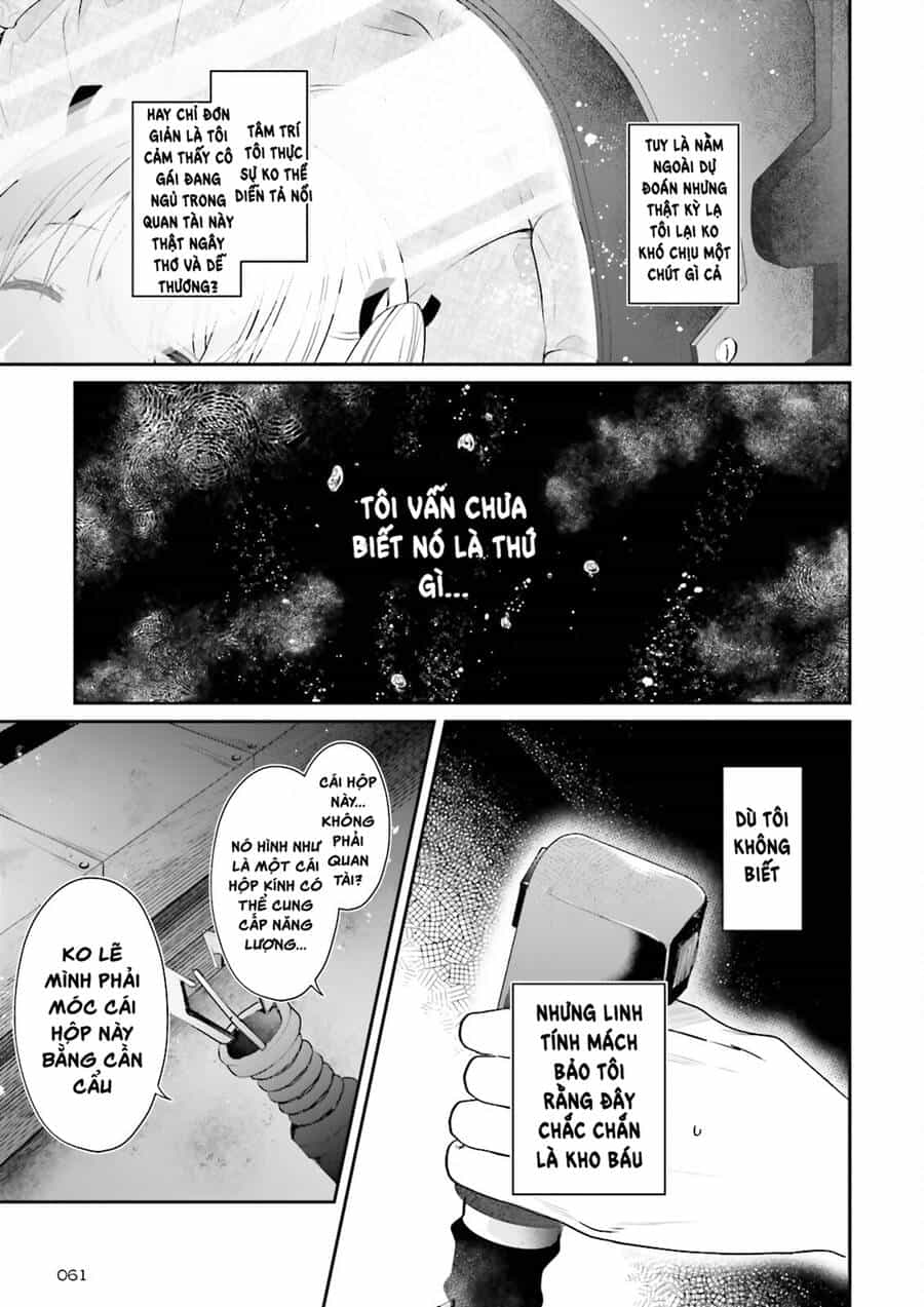 Atri -My Dear Moments - Chương 1 - ảnh 30