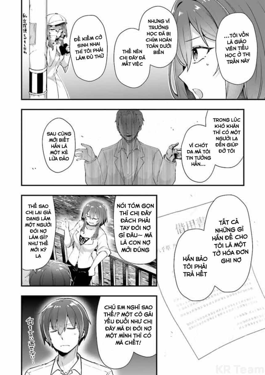 Atri -My Dear Moments - Chương 9 - ảnh 5