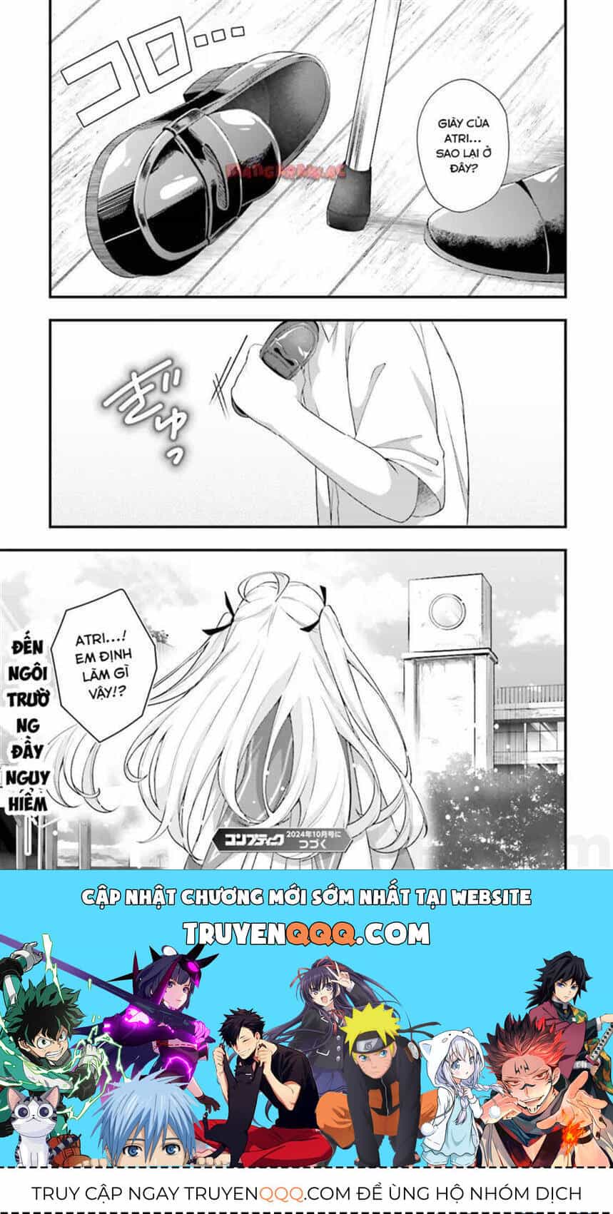 Atri -My Dear Moments - Chương 19 - ảnh 36