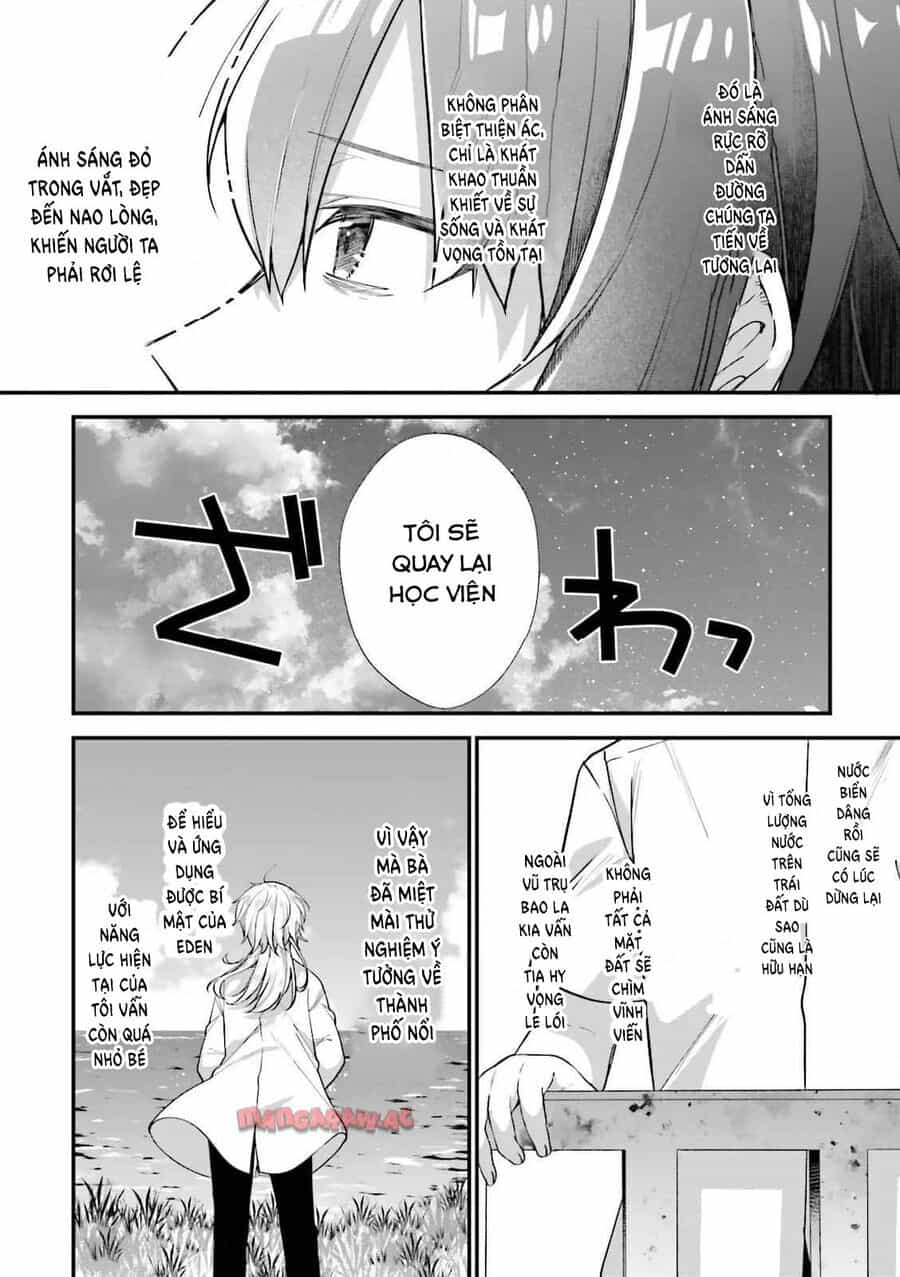 Atri -My Dear Moments - Chương 25 - ảnh 16