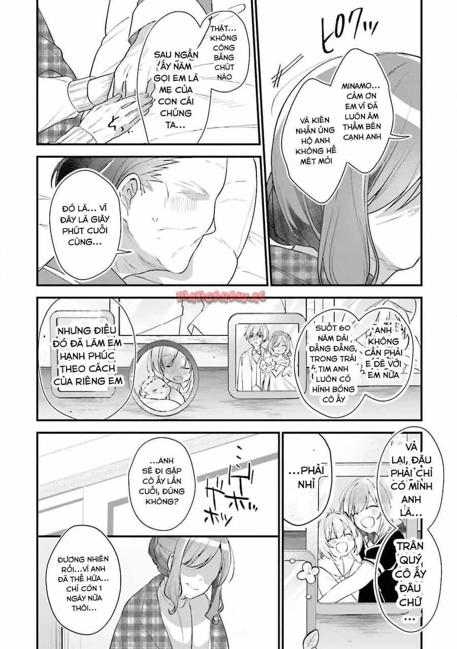 Atri -My Dear Moments - Chương 25 - ảnh 24