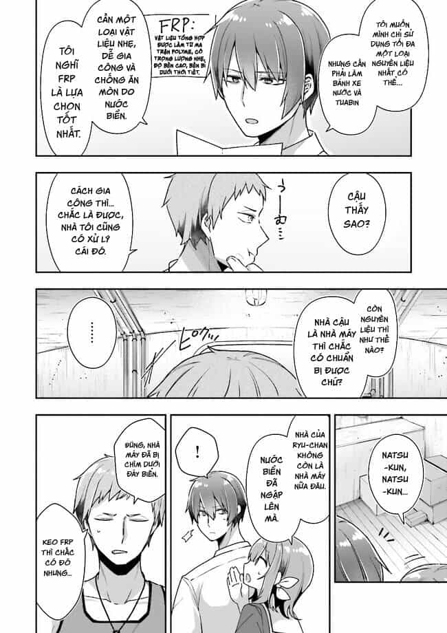 Atri -My Dear Moments - Chương 6 - ảnh 22