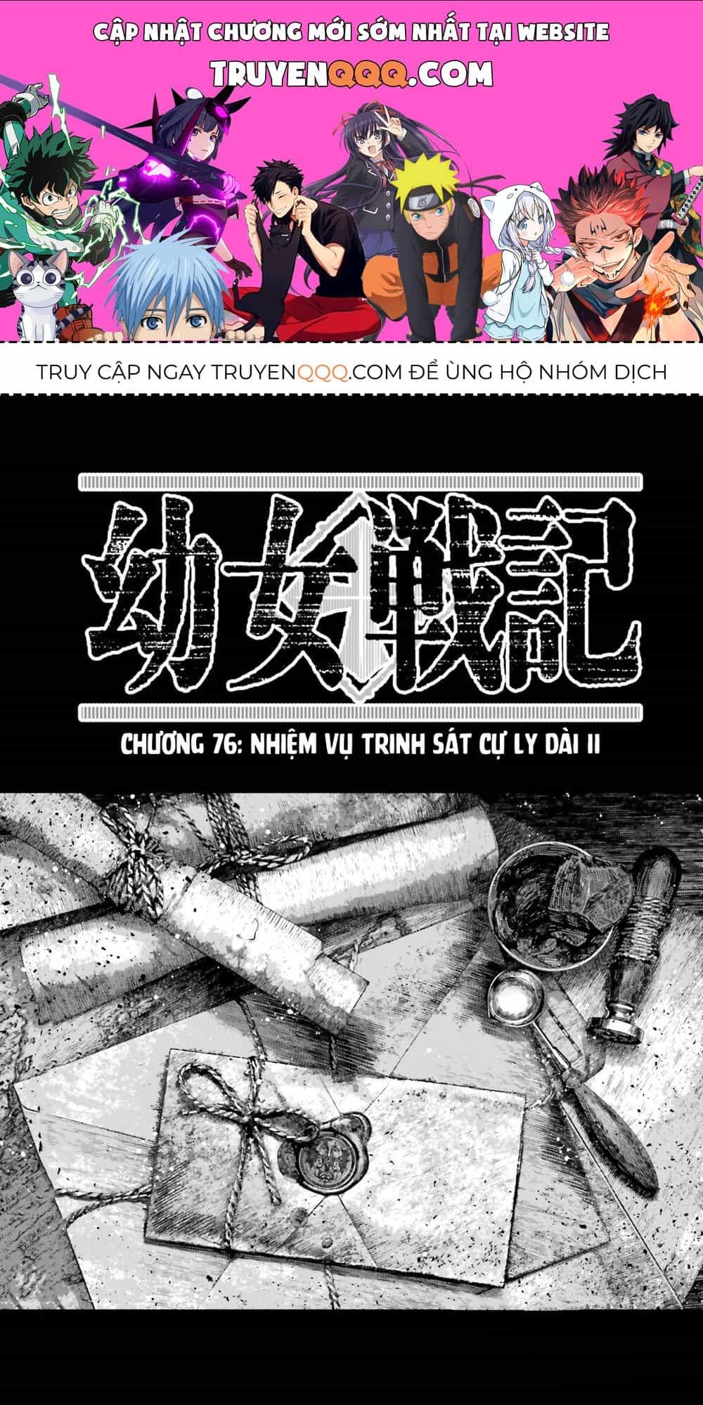 Ấu Nữ Chiến Ký - Chương 76 - ảnh 1