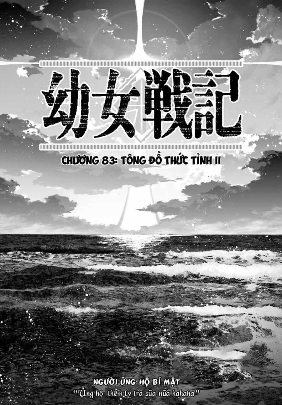 Ấu Nữ Chiến Ký - Chương 83 - ảnh 1