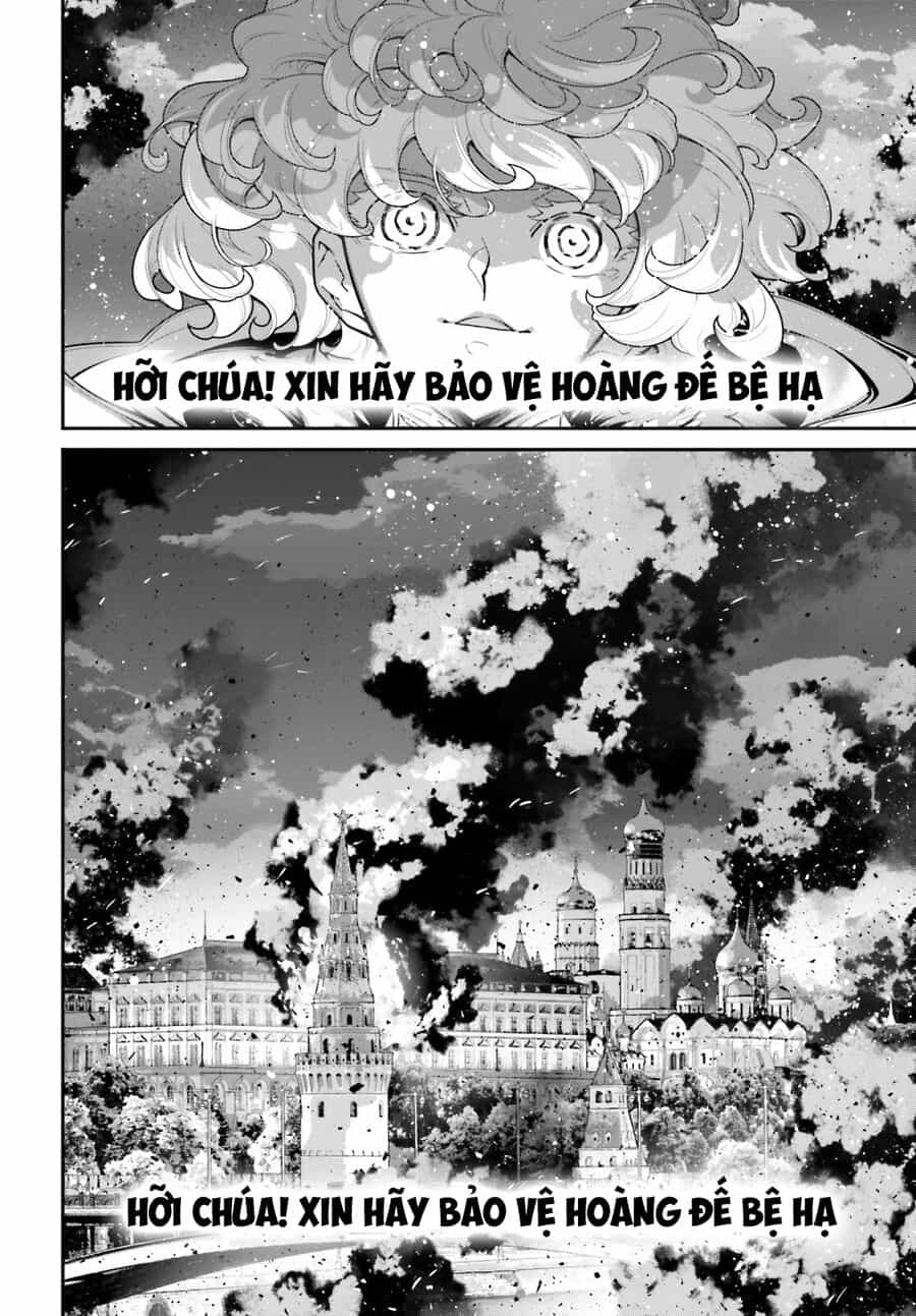 Ấu Nữ Chiến Ký - Chương 87 - ảnh 26