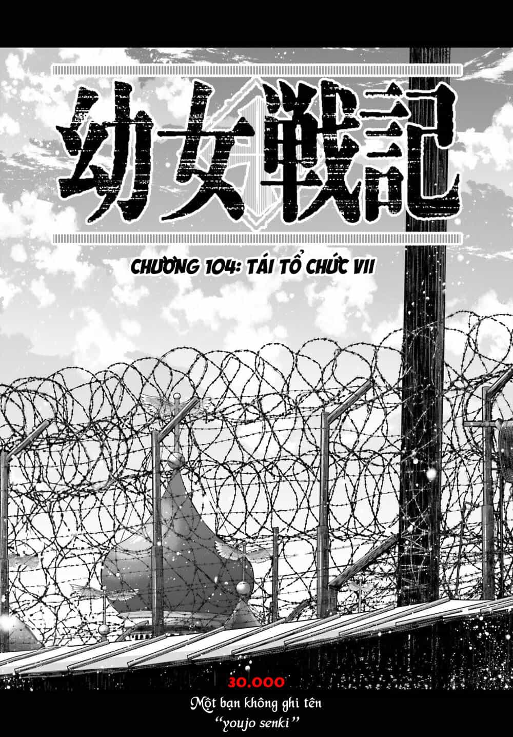 Ấu Nữ Chiến Ký - Chương 104 - ảnh 3