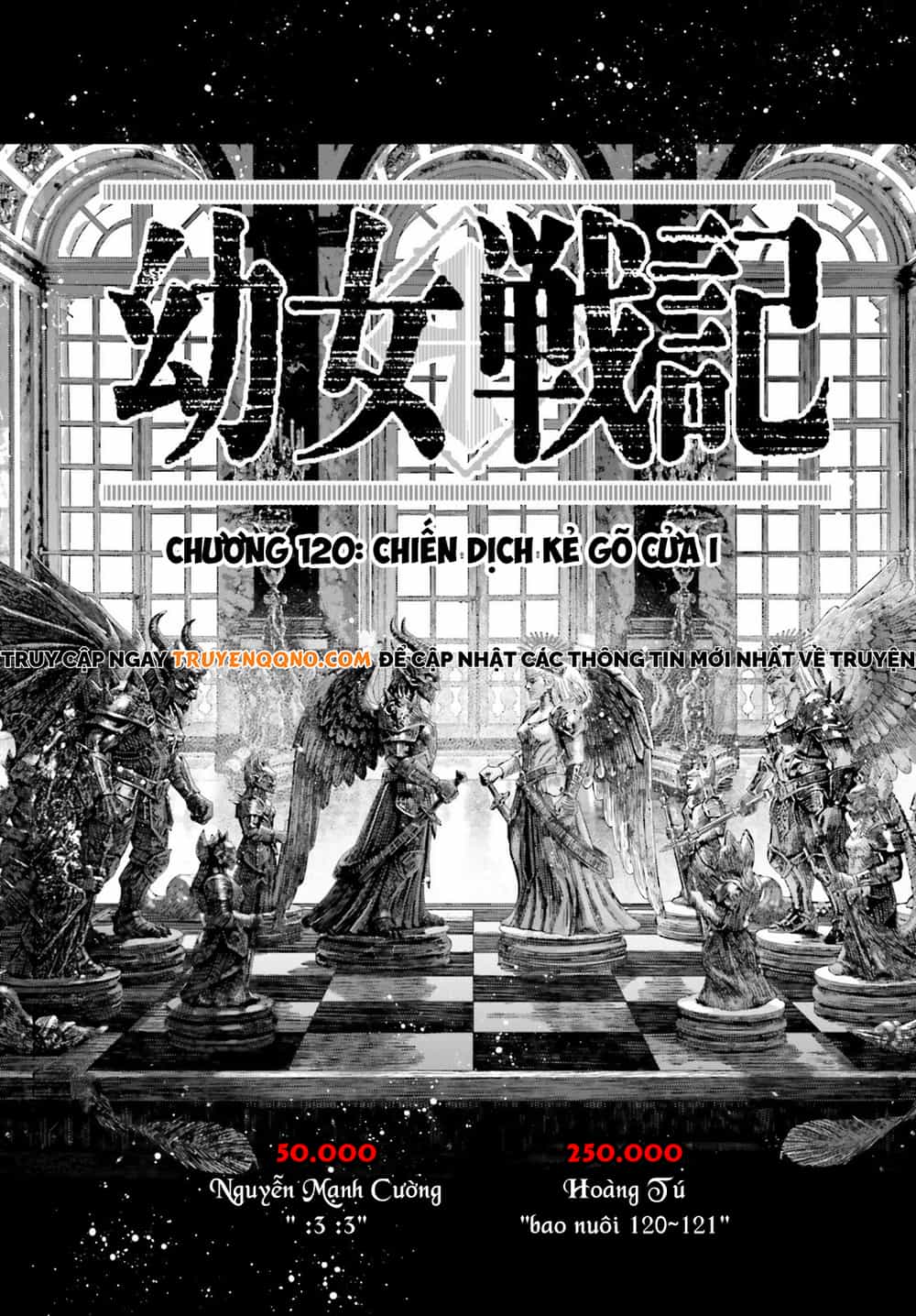 Ấu Nữ Chiến Ký - Chương 120 - ảnh 2