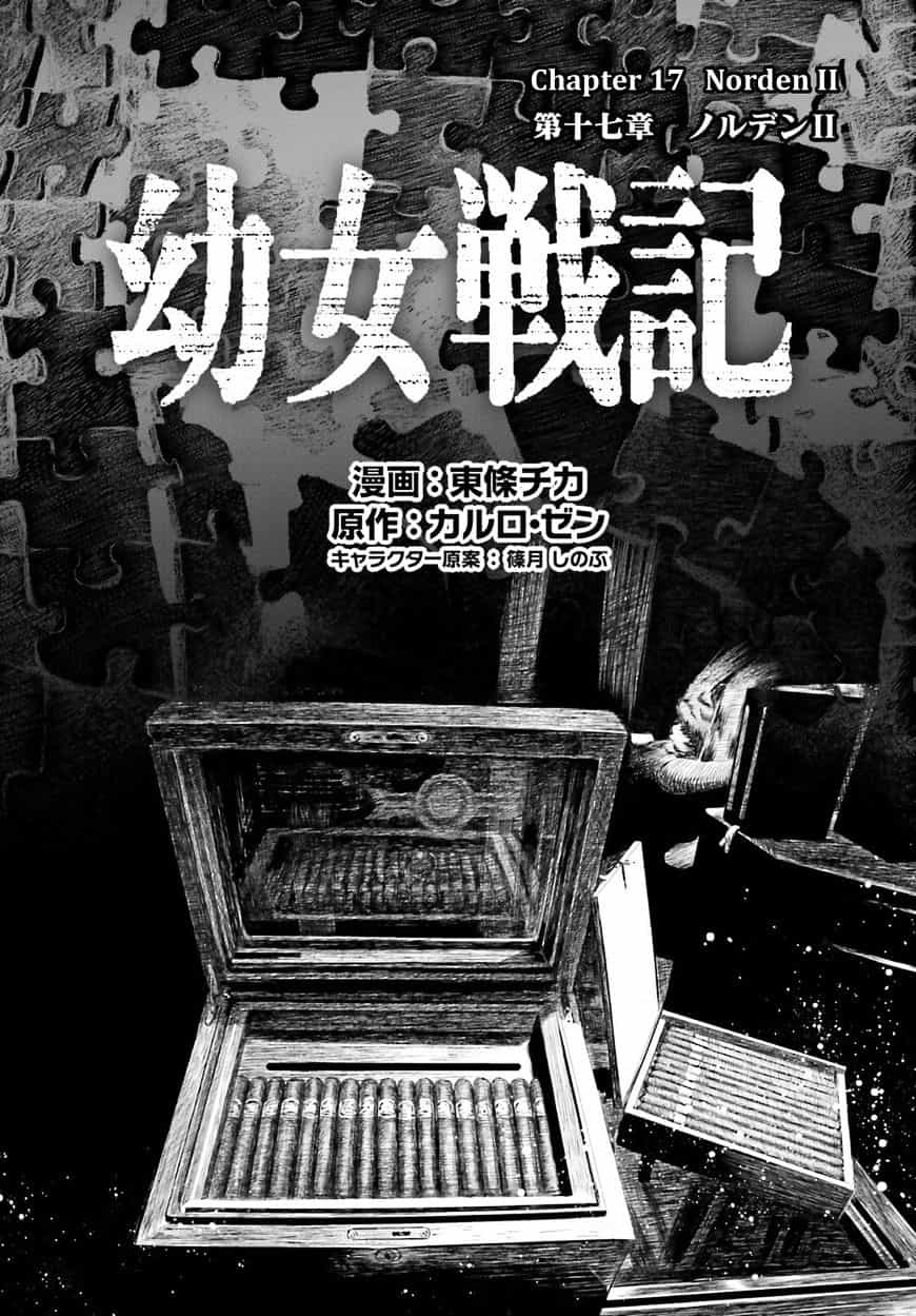 Ấu Nữ Chiến Ký - Chương 17 - ảnh 14