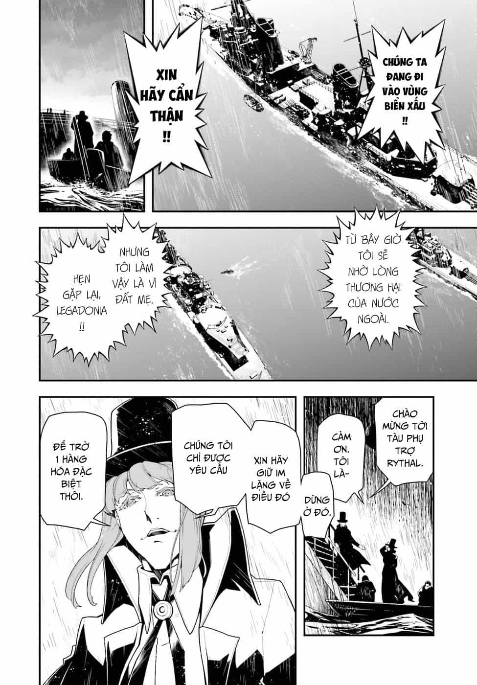 Ấu Nữ Chiến Ký - Chương 25 - ảnh 53