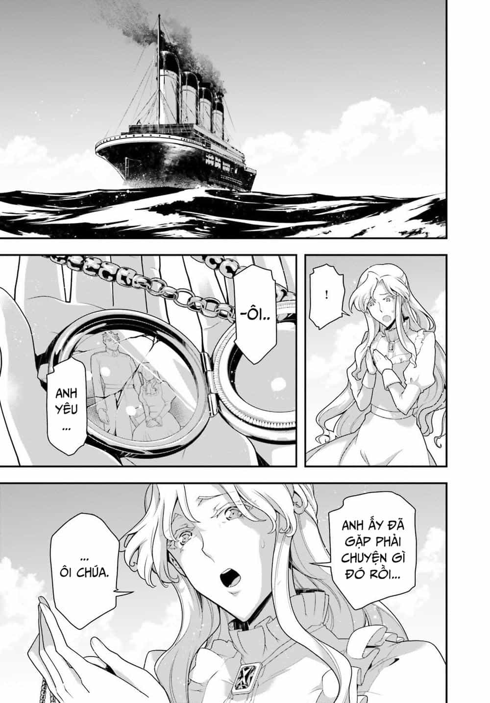Ấu Nữ Chiến Ký - Chương 26 - ảnh 17