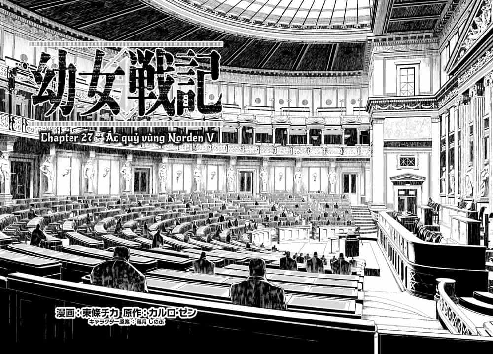 Ấu Nữ Chiến Ký - Chương 27 - ảnh 9