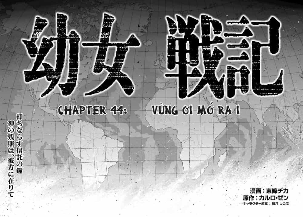 Ấu Nữ Chiến Ký - Chương 44 - ảnh 13