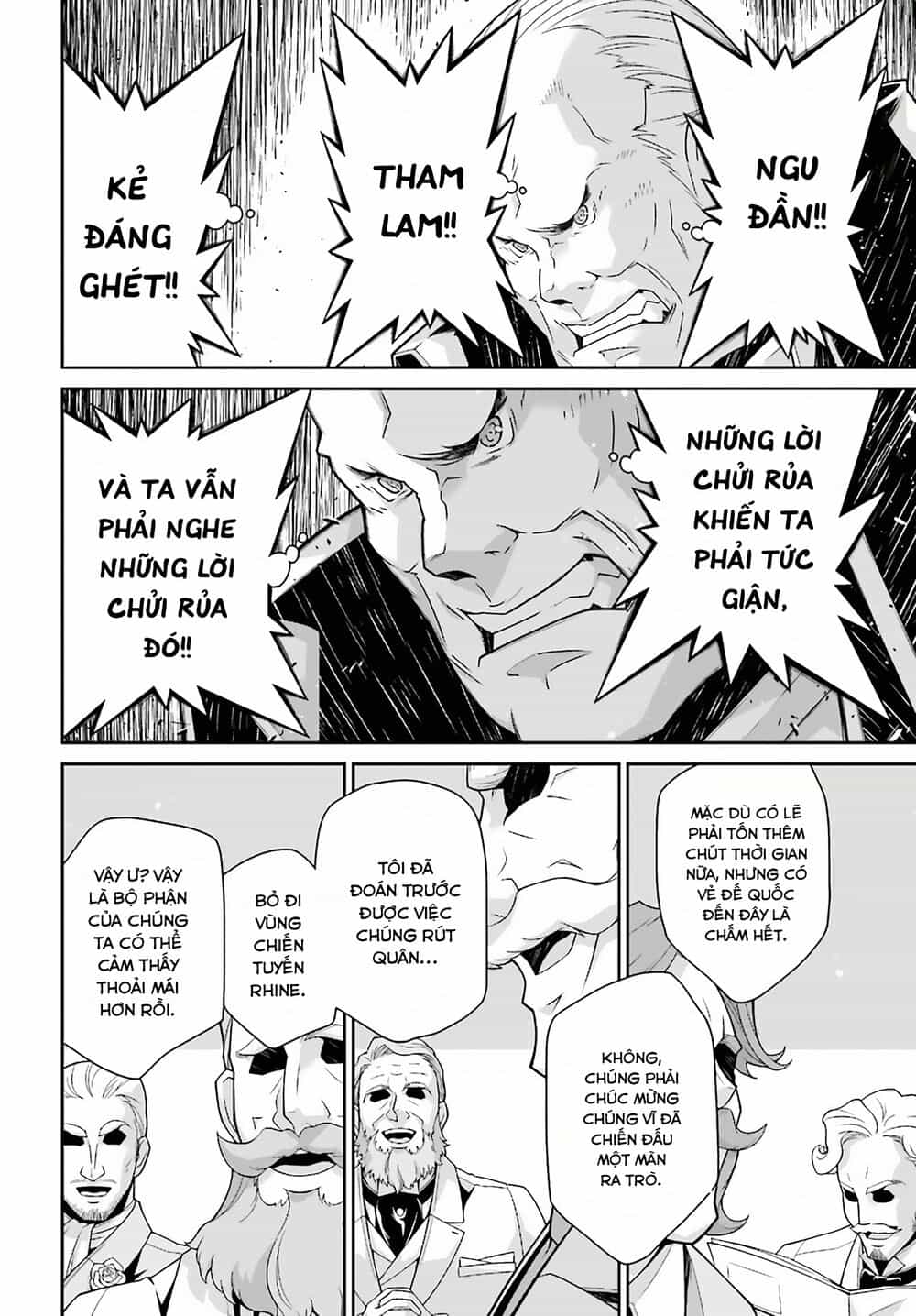 Ấu Nữ Chiến Ký - Chương 49 - ảnh 10