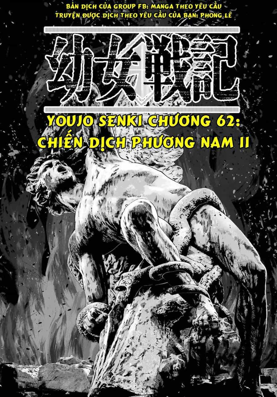 Ấu Nữ Chiến Ký - Chương 62 - ảnh 1