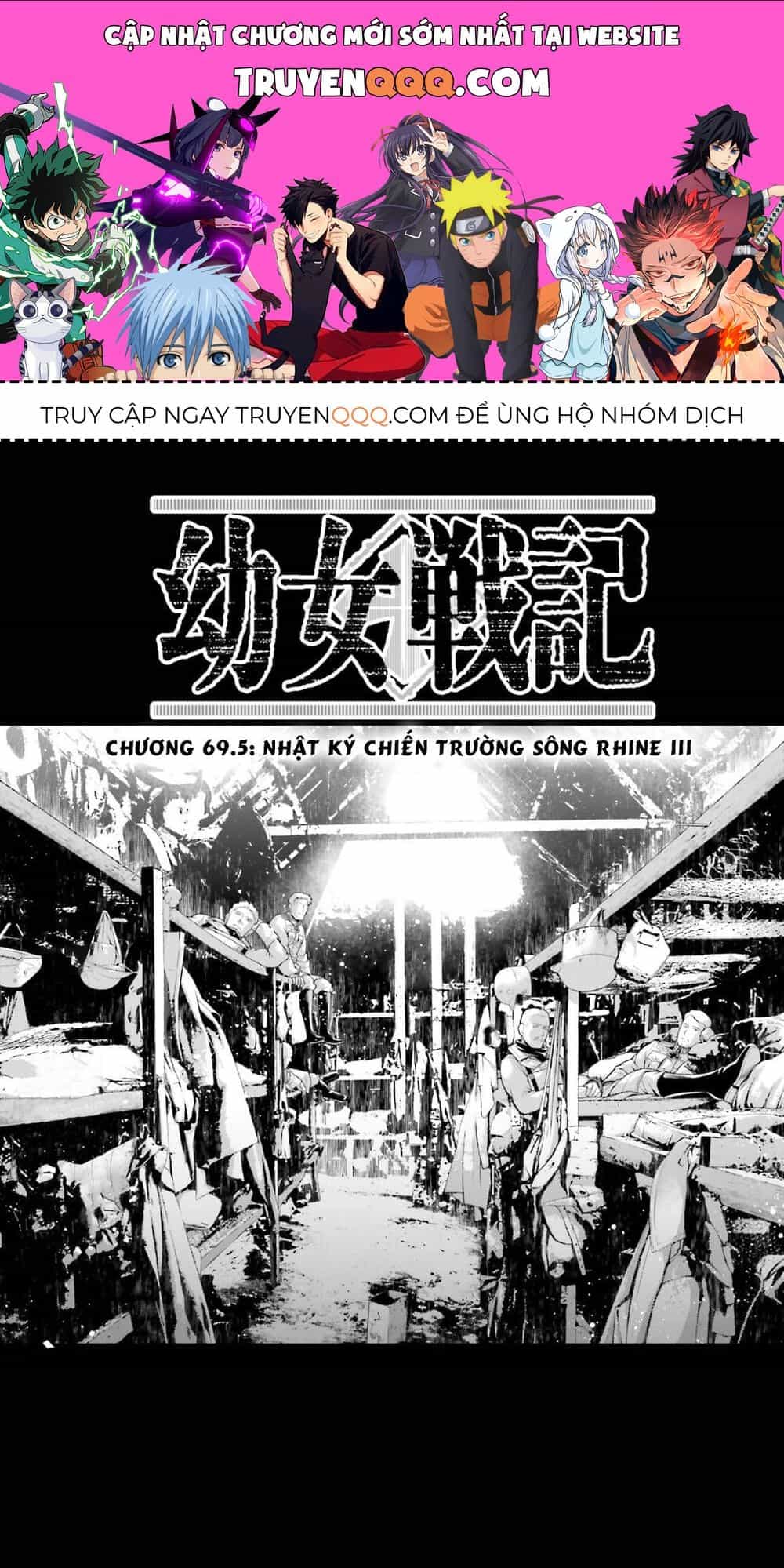 Ấu Nữ Chiến Ký - Chương 69.5 - ảnh 1
