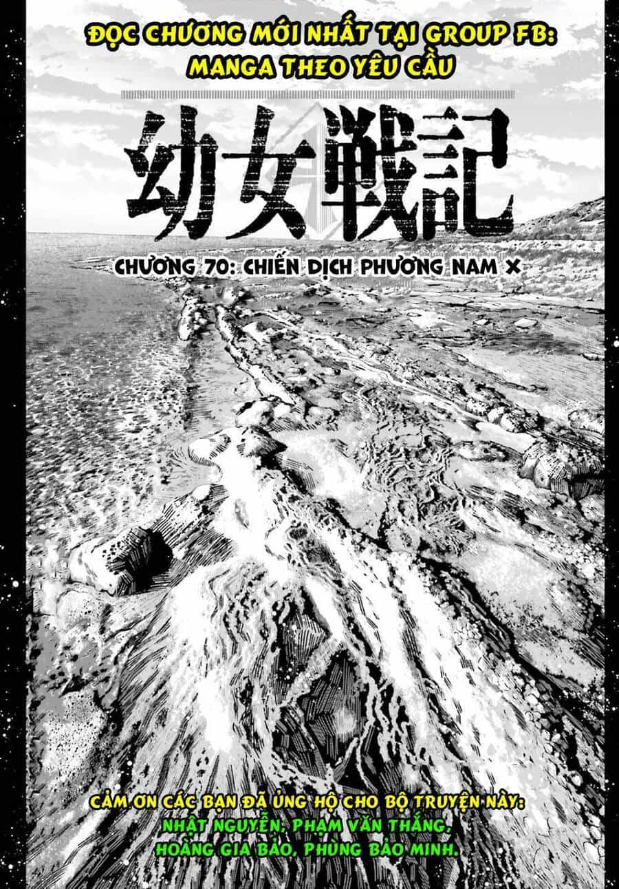 Ấu Nữ Chiến Ký - Chương 70 - ảnh 1