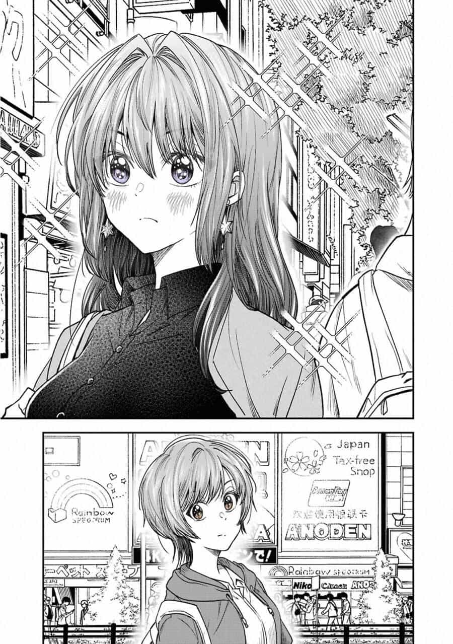 Awkward Senpai - Chương 36 - ảnh 2