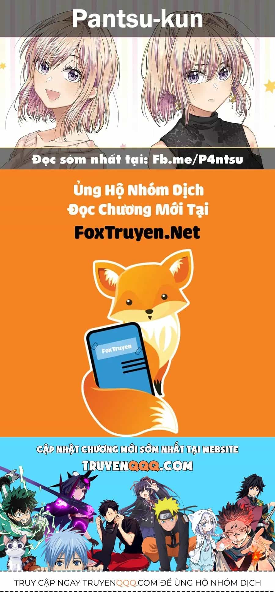 Awkward Senpai - Chương 48 - ảnh 2