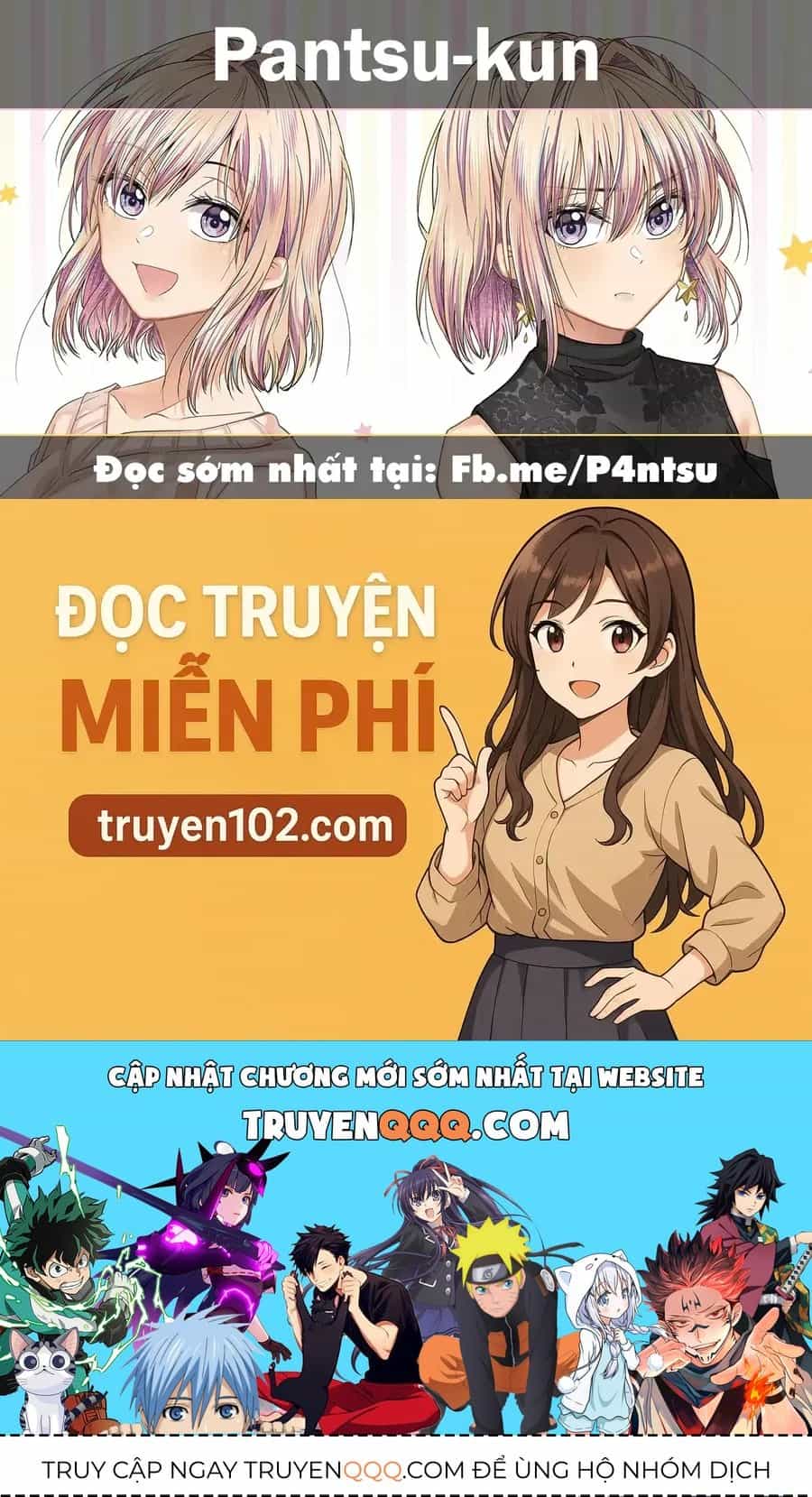 Awkward Senpai - Chương 52 - ảnh 11