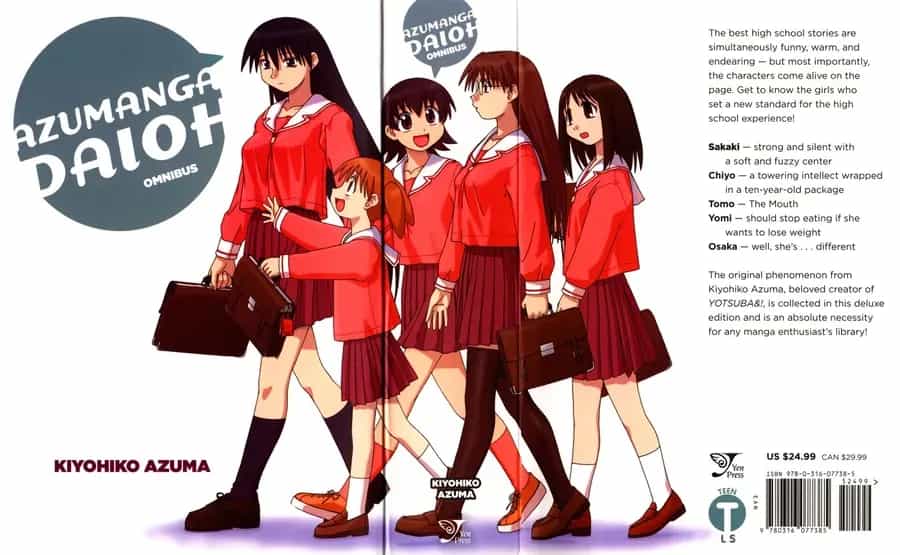 Azumanga Daioh - Chương 1 - ảnh 2