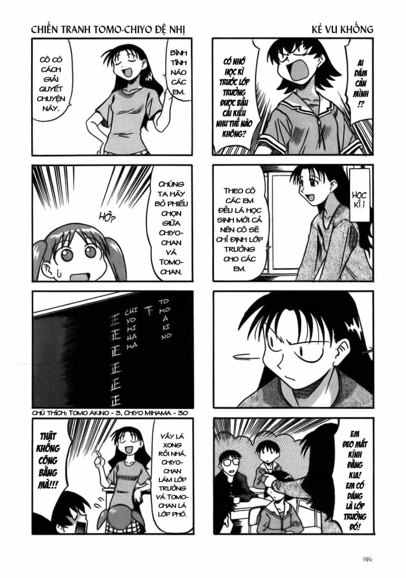 Azumanga Daioh - Chương 10 - ảnh 5