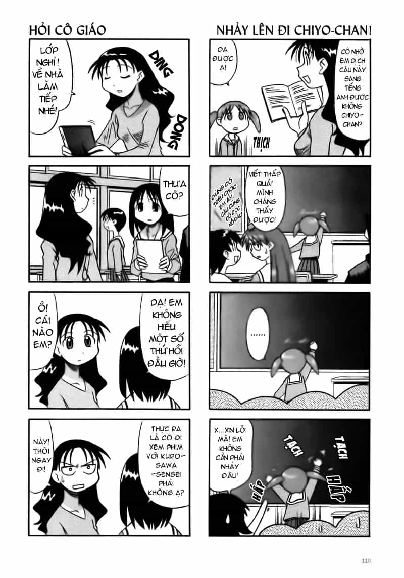Azumanga Daioh - Chương 12 - ảnh 3