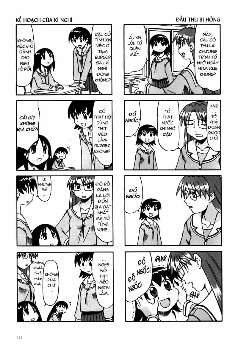 Azumanga Daioh - Chương 16 - ảnh 8