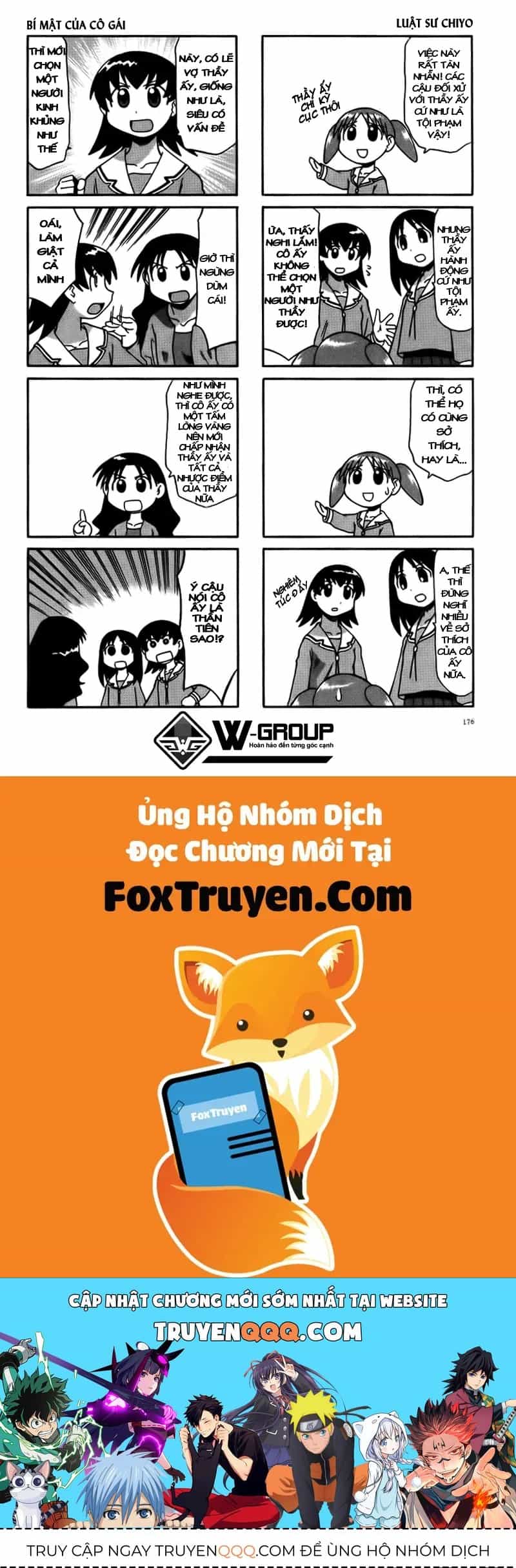 Azumanga Daioh - Chương 18 - ảnh 13