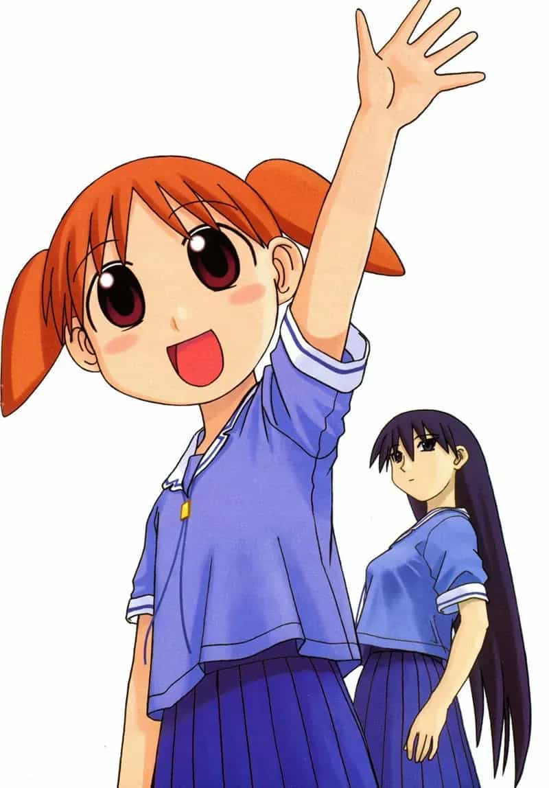 Azumanga Daioh - Chương 18 - ảnh 3