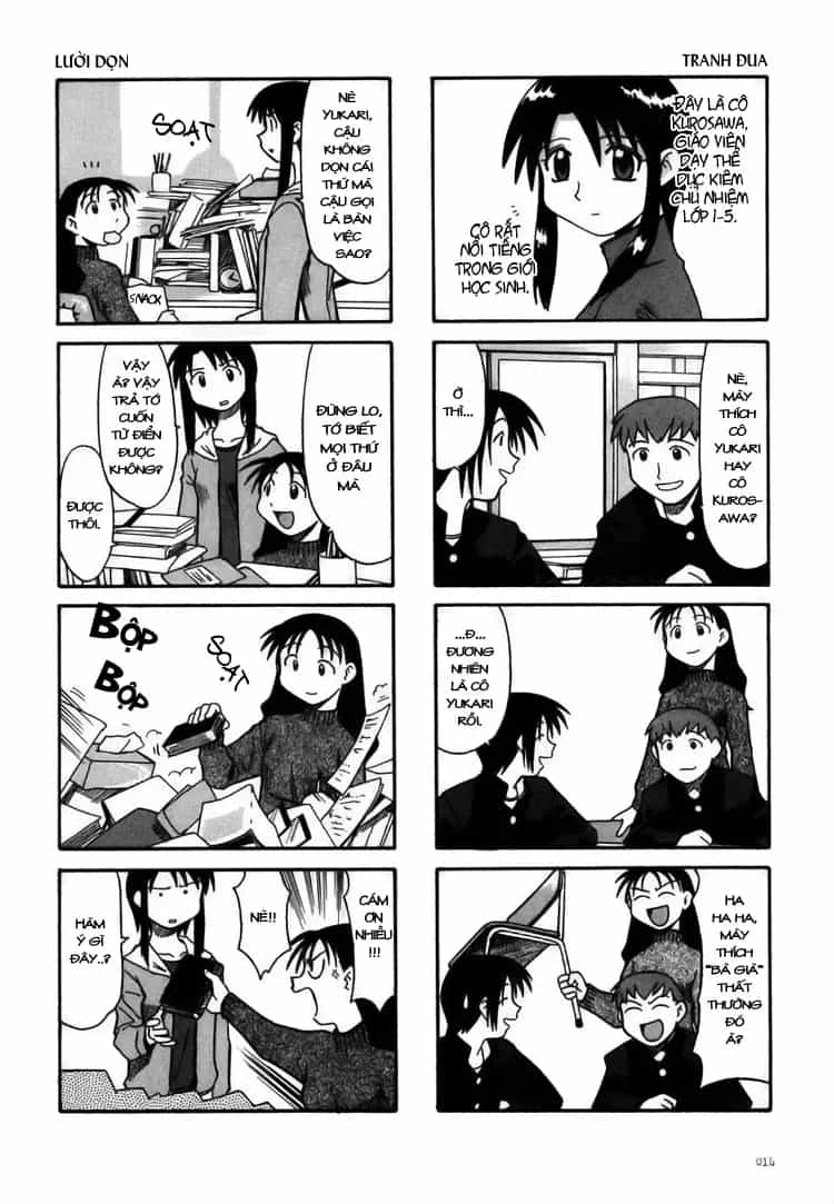 Azumanga Daioh - Chương 2 - ảnh 3