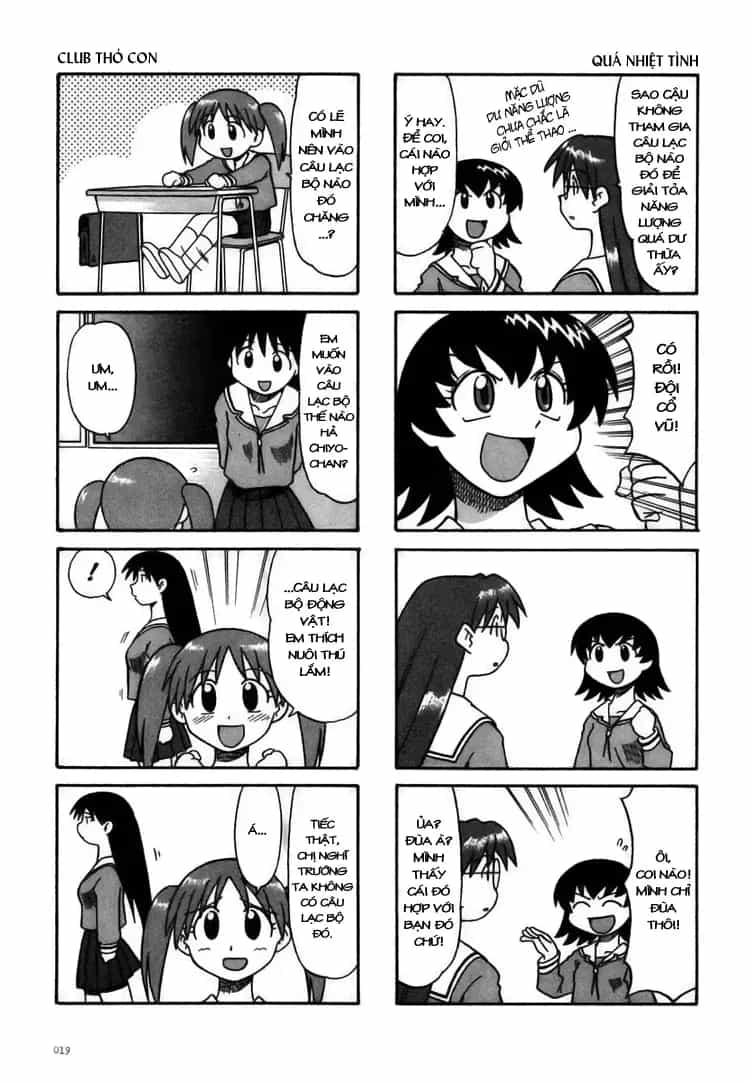 Azumanga Daioh - Chương 2 - ảnh 8