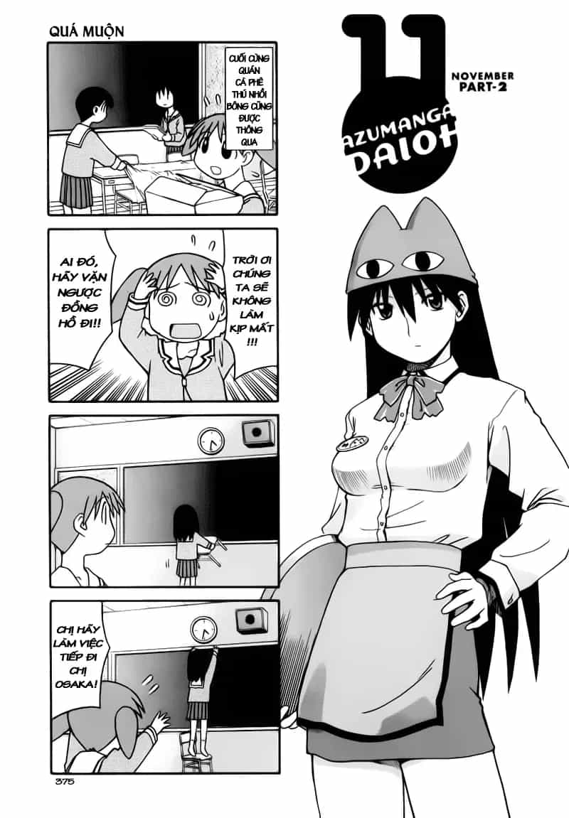 Azumanga Daioh - Chương 39 - ảnh 2