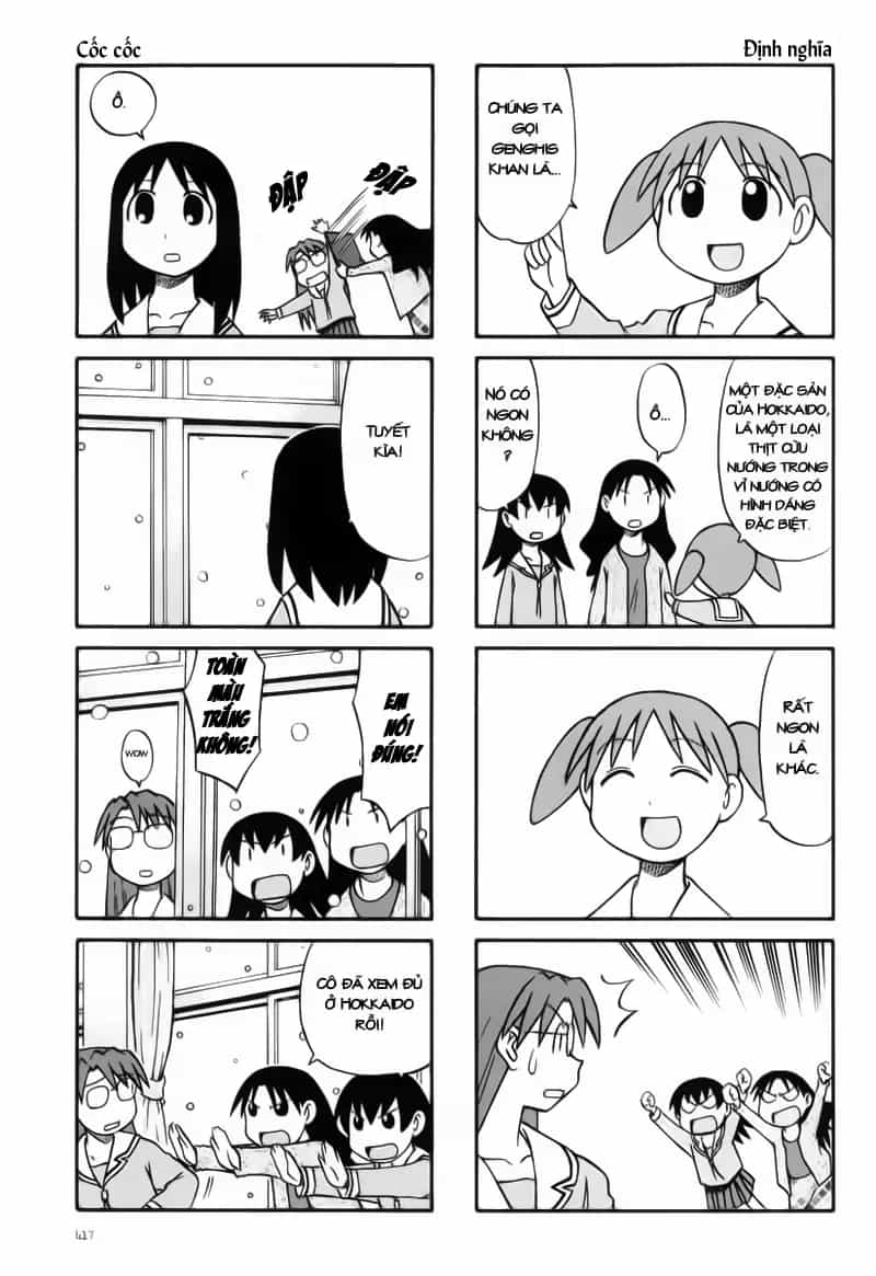 Azumanga Daioh - Chương 43 - ảnh 6