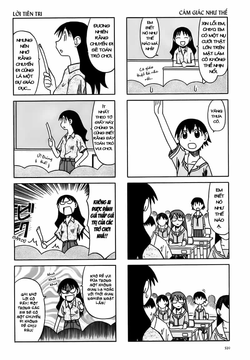 Azumanga Daioh - Chương 53 - ảnh 7